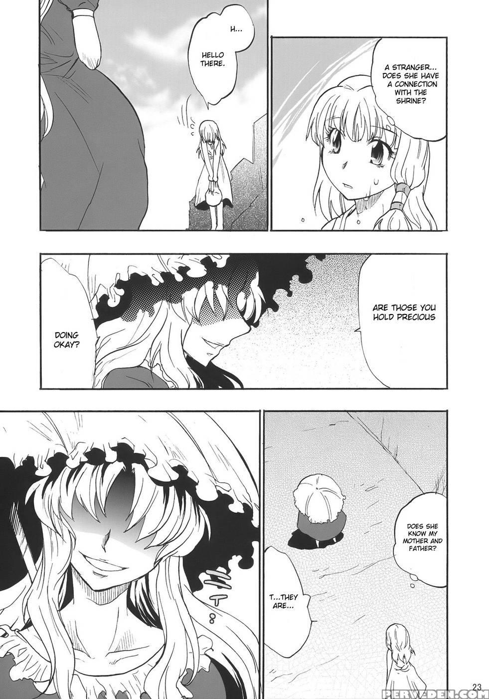 When The Wind Blows - Touhou Project Chapter 1000 Page 23